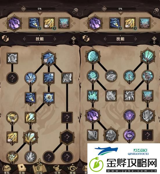 不一样传说2三天冰法如何通关120
