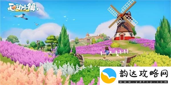 心动小镇怎么换发型