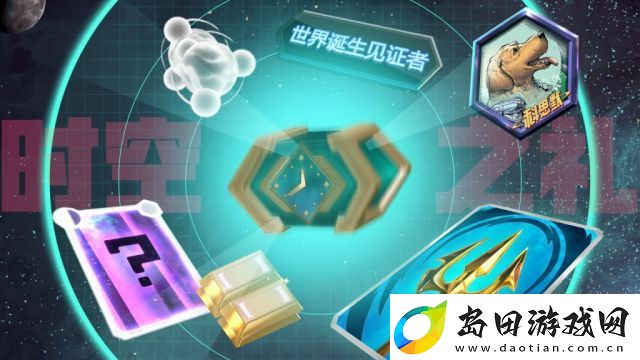下一代战术竞技卡牌