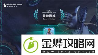 赛博朋克2077帕南配音的幕后故事