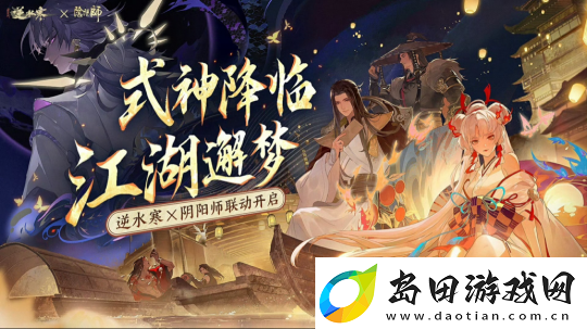 杭州拆迁户太豪气