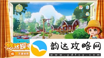 重生细胞符文的获取方式有几种