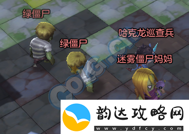 冒险岛2深度探索