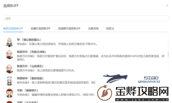 莫娜占卜铺页版最新地址