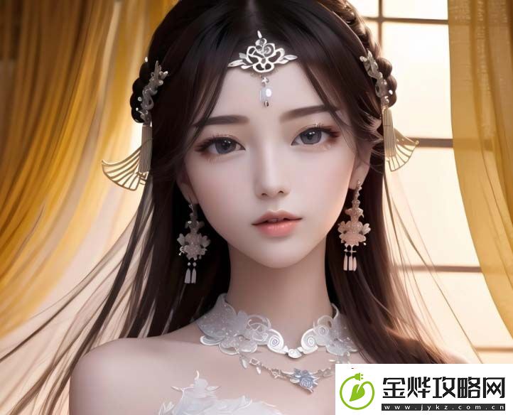 媚娘直播间独家推荐