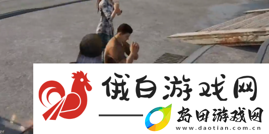 明日之后方舟引航者任务如何完成