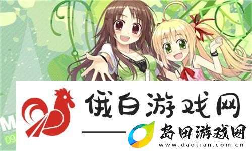 色彩迷人！YSL蜜桃色WWW引领时尚新潮流