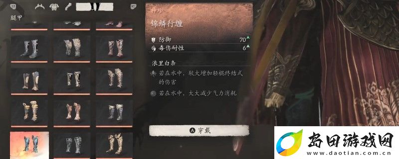 黑神话