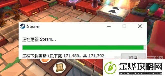 steam家庭共享怎么开启