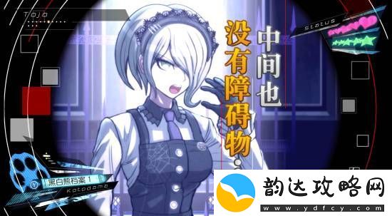 铁*自行车麻将版小丑牌