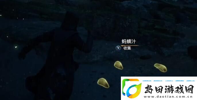 霍格沃兹之遗全材料表汇总一览
