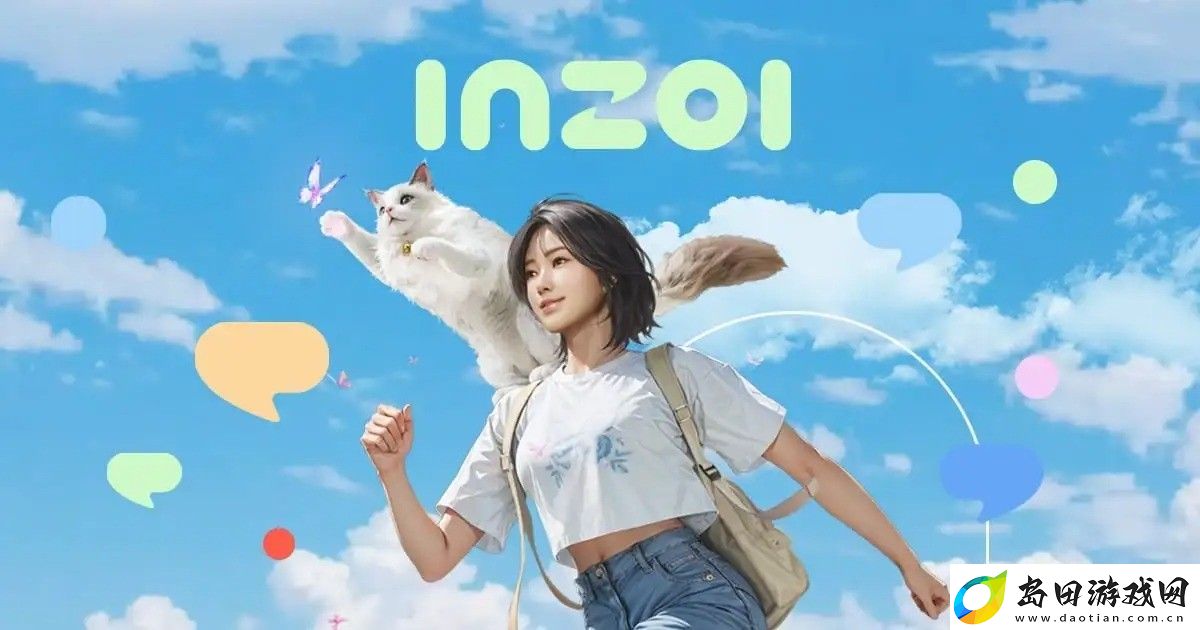 inZOI有3D打印功能