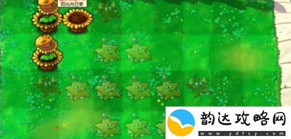 植物大战僵尸杂交版迷你游戏土星通关攻略