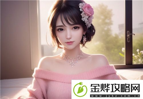成人码秘