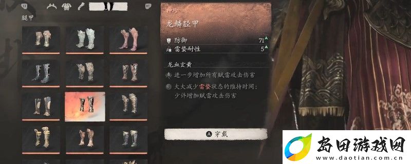 黑神话
