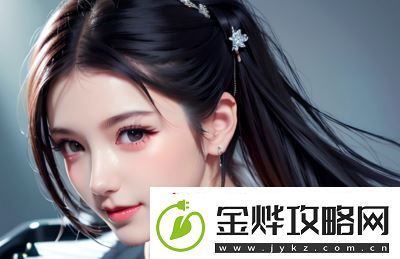如何选择最适合的17c.c