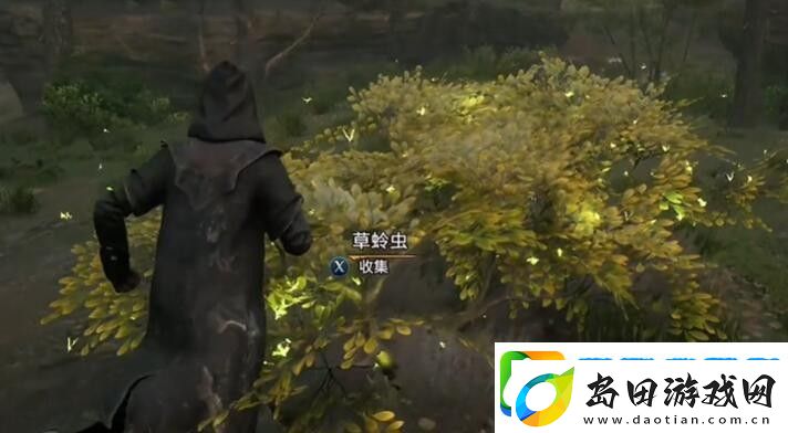 霍格沃兹之遗全材料表汇总一览