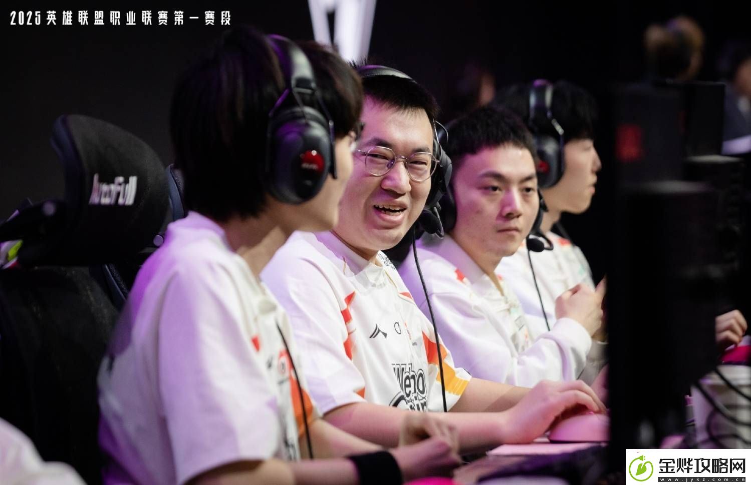 B组巅峰对决！WBG对战JDG