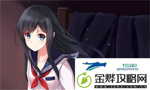 特殊的补课方式2
