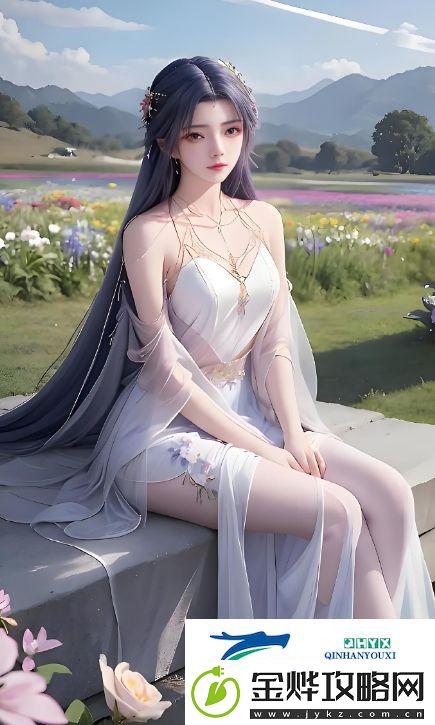 如何通过美丽姑娘形象引发中国观众的共鸣