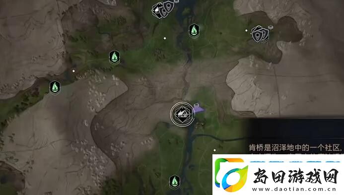 霍格沃兹之遗全材料表汇总一览