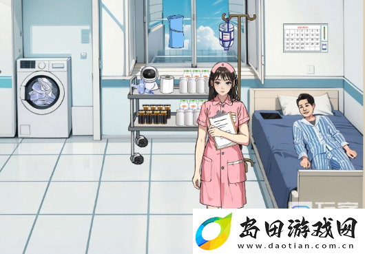 我的智商不够用整理病房攻略详解