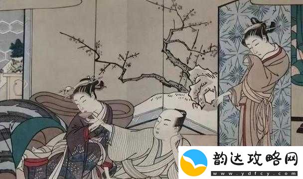 日本人**