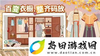 刺客信条起源莎草纸全解谜图文攻略——带你轻松破解莎草纸谜题与收集技巧