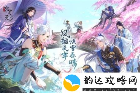 摇光录乱世公主最新可用礼包兑换码