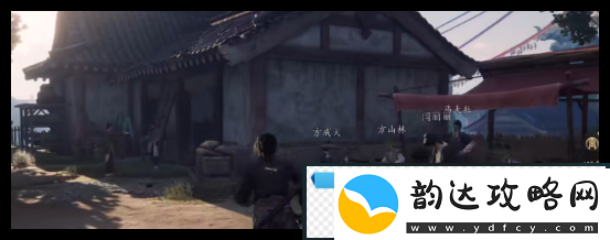 燕云十六声开封地图解锁方法与探索指南