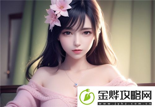 蜜桃视频站www