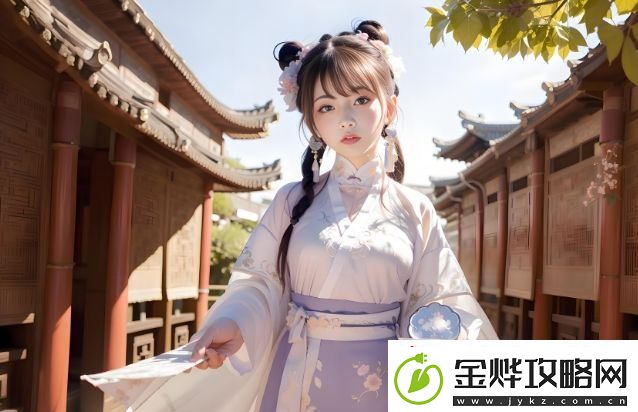 91免费版看片平台的使用体验与安全问题