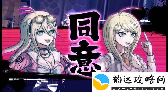 铁*自行车麻将版小丑牌