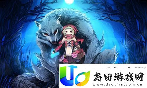 双人摇床剧烈运动
