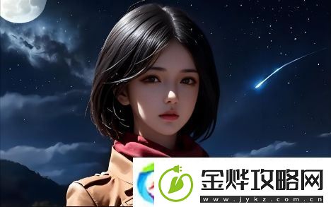 为什么动漫地下偶像双男主设定如此吸引观众