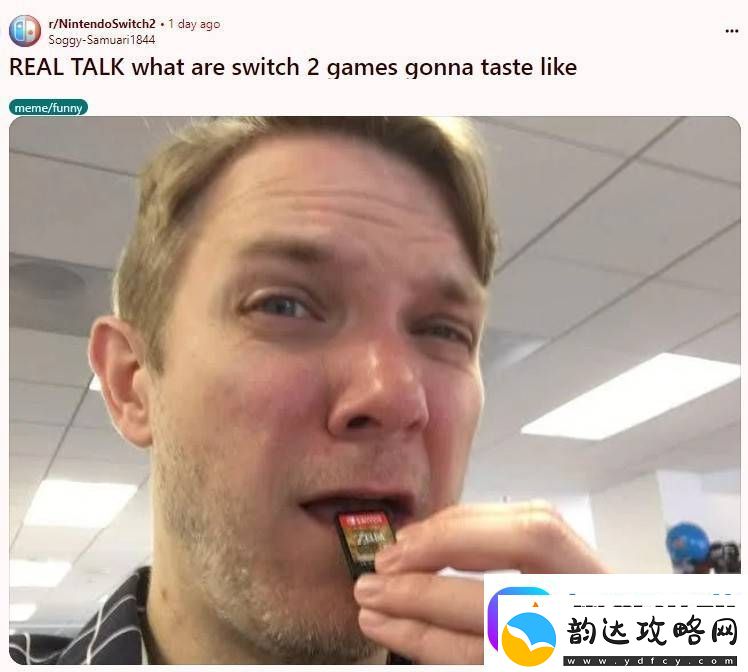 任天堂Switch卡带添苦味防误食