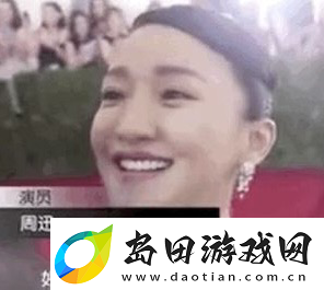 杭州拆迁户太豪气
