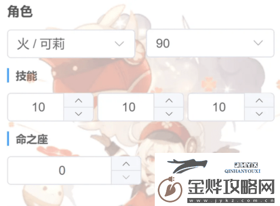 莫娜占卜铺页版最新地址