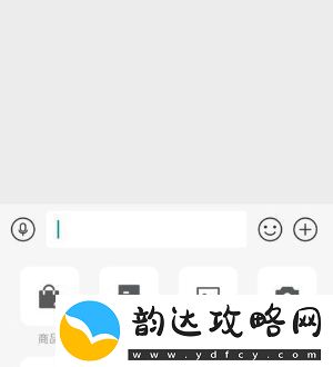 拼多多怎么投诉商家