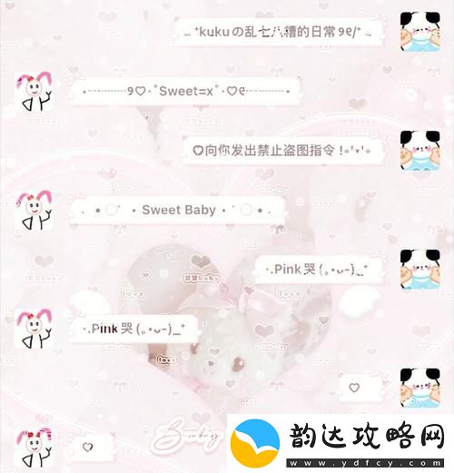 成品网站W灬源码16伊园