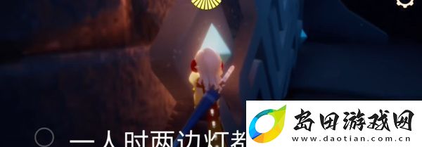 光遇2月18日每日任务攻略2024