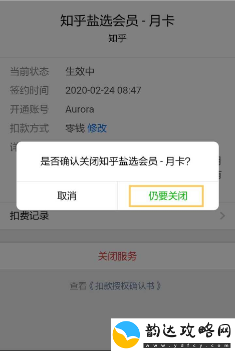 中老年人的大
