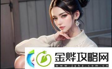 暖暖爱