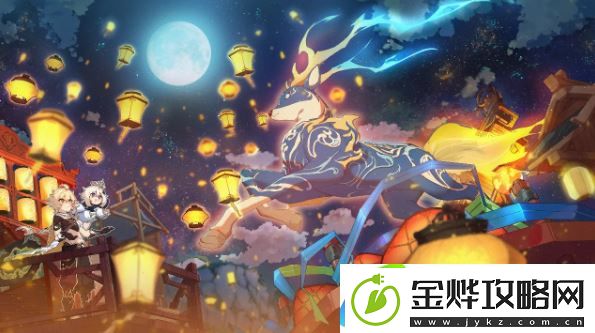 原神2.7钩钩果采集路线