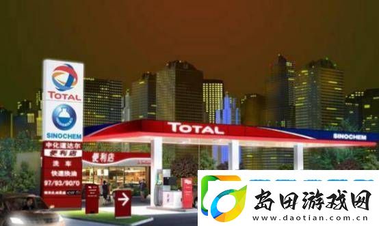 20年间大逆袭！中国世界五百强企业数量首超美国