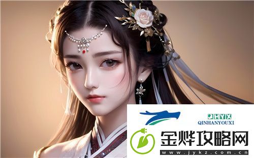 精品无人乱码一区二区三区的特点清晰度爆表