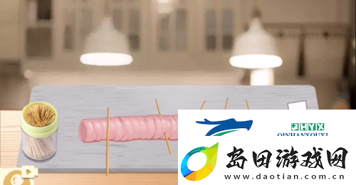 收纳物语九转大肠怎么过
