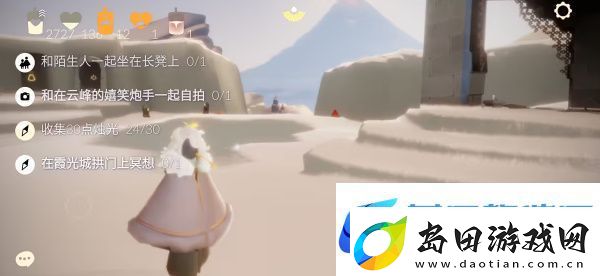 光遇9月22日每日任务完成攻略