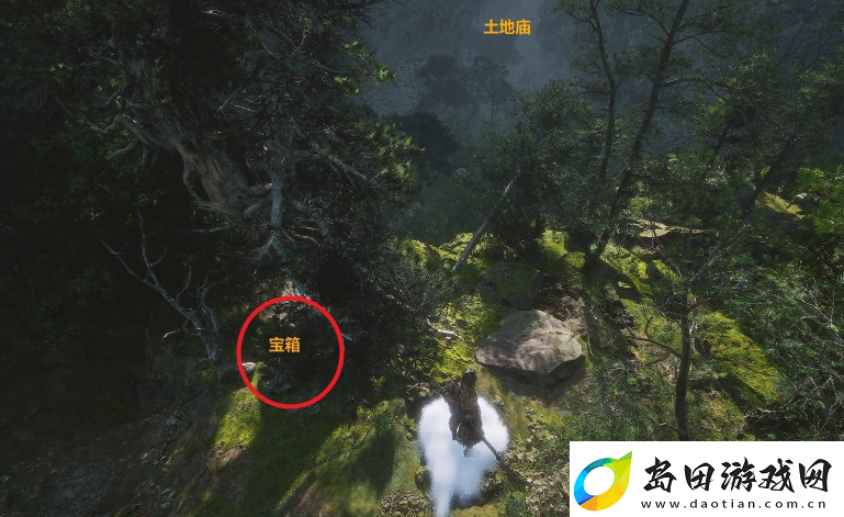 黑神话