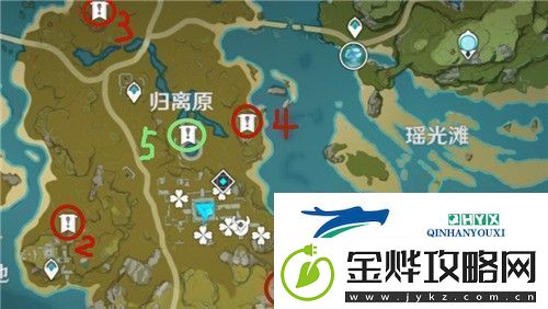 原神归离四个圆盘位置在哪